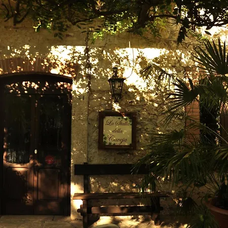 La Caveja Hotel 3*